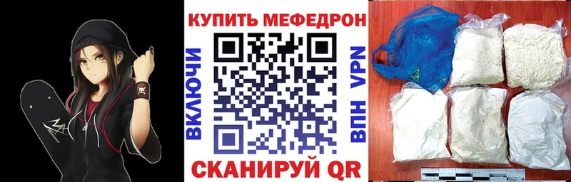 Наркота Белый СК МЕФ Гашиш Каннабис COCAIN