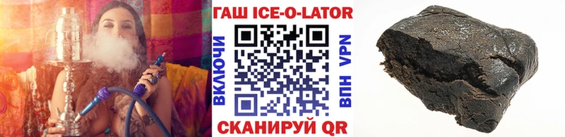 Гашиш VHQ  Белый 