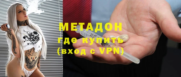 гидра Алексеевка