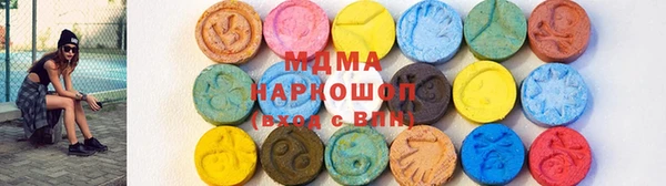 гидра Алексеевка