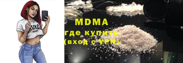 каннабис Алексин