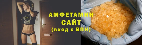 mix Абинск