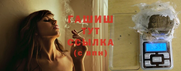 mix Абинск