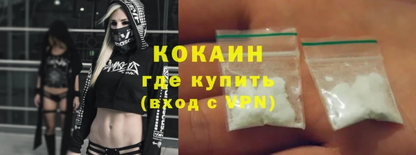 mix Абинск