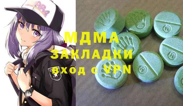 гашишное масло Алзамай