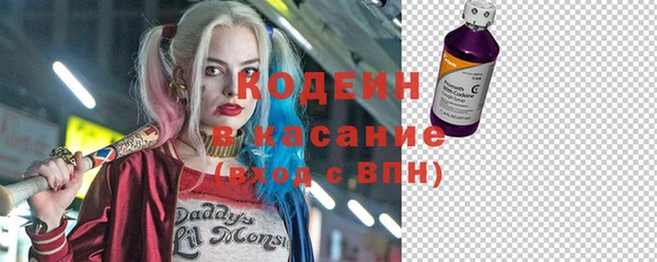 гашик Семикаракорск