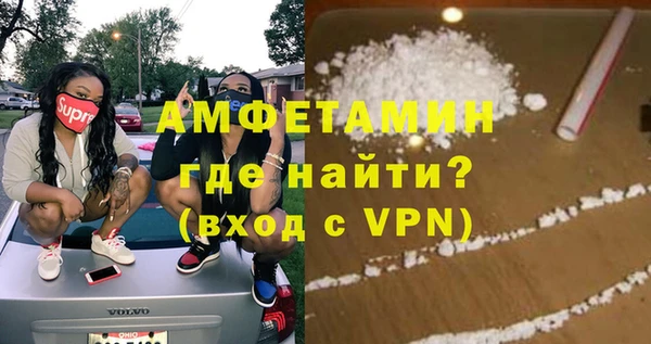 PSILOCYBIN Семилуки