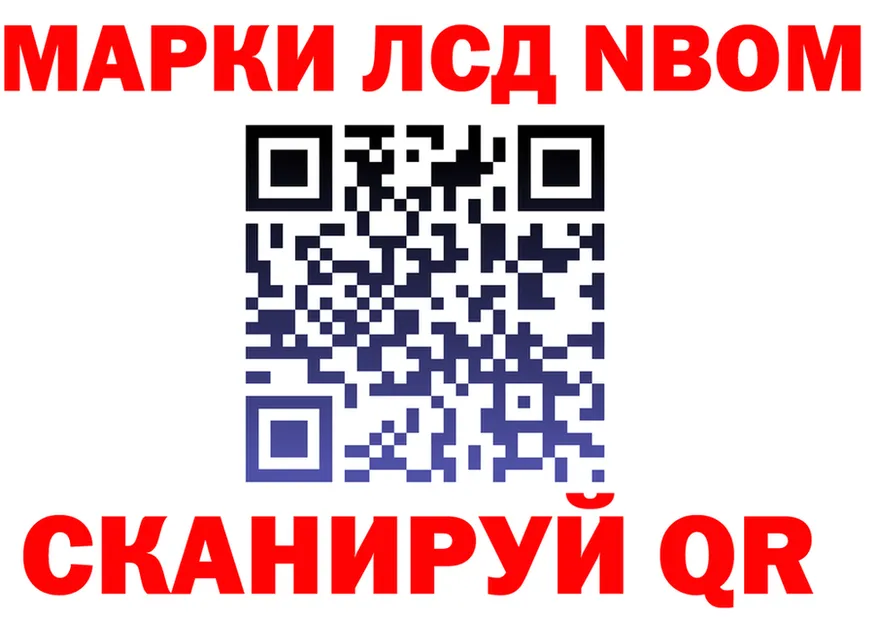 ГАШ Premium ТОР площадка гидра Белый