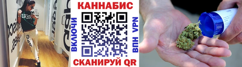 blacksprut ТОР  Белый  Каннабис конопля 